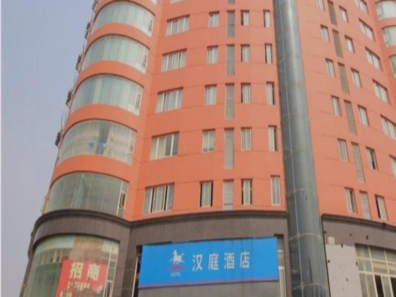Hanting Express Nanchang Xin Jian Branch 난창 외부 사진